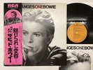 DAVID BOWIE CHANGESONEBOWIE Japan LP [46263ER]