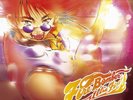 Macross 7 Ultra Fire  Fire Bomber Best (Original Soundtrack) Vinyl 12