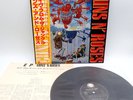 Guns N' Roses ‎– Live From The Jungle Japan LP OBI VINYL Geffen ‎– P-6270