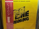 THE SHINING SOUNDTRACK - Japan VINYL OBI & Insert P-10894W NM-