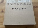 Keith Jarrett Sun Bear Concerts Piano Solo Box Set Recorded In Japan ECM Mint
