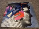 Soft Machine - Seven Vinyl LP First Press A1/B1  NM