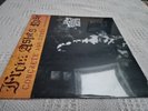 From Ashes Rise -  Concrete and Steel Vinyl LP Record New Sealed