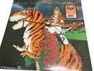 Jerry Garcia - Run For The Roses Limited Edition GREEN Vinyl Only  500 SEALED