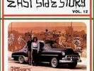 East Side Story: Volume. 12 (Black Vinyl LP) USED