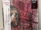 Stove God Cooks - Reasonable Drought  SDF: Black Japanese Obi /200 Vinyl