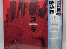 Mondo RETURN OF GODZILLA Soundtrack LP Heat Ray Blue NUMBERED Color Vinyl - NEW