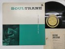 John Coltrane Soultrane Japan LP [47444ER]
