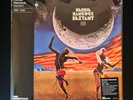 HERBIE HANCOCK - SEXTANT Vinyl Me Please LUNAR MARBLE Coloured LP Jazz Funk