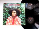 Alice Coltrane - Reflection On Creation And Space 2xLP - EX VINYL LP ULTRASONIC