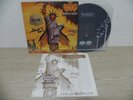Praying Mantis - Predator In Disguise 1992 KOREA Vinyl LP W/INSERT & NO BARCODE