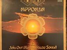 Far East Family Band - Nipponjin Join Our Mental Phase Sound - Germany - Vertigo