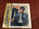 Bob Dylan - Highway 61 Revisited - Japanese version