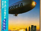 Casiopea Super Flight Japan Vinyl LP Obi ALR6029 Take Me