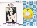 Madonna Like A Prayer Japan 7' Single Record 07P7-6112 Rare  1989