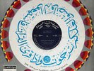 M. Tablawy : Al Naza't - Arabic 33 Record NM