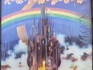 Ritchie Blackmore's Rainbow 1975 LP  PD-6049 In Shrink Polydor EXC Tested