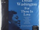 Dinah Washington - For Those In Love LP - EmArcy/VMP 180g Reissue Club SEALED