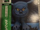 Rush - Fly By Night w/OBI BT-5185 Japan vinyl