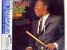 ART BLAKEY & THE JAZZ MESSENGERS MOSAIC BLUE NOTE BN4090 Japan VINYL LP