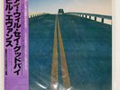 BILL EVANS I WILL SAY GOODBYE VICTOR VIJ6328 Japan VINYL LP