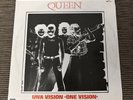 Queen - Una Vision / Vision Borrosa - MEXICO vinyl 12-inch single 1985 EMI