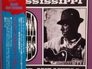 Fred McDowell Delta Blues MONO JAPAN NEAR MINT Arhoolie Vinyl LP