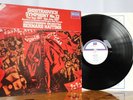 Shostakovich: Symphony No. 12 - Bernard Haitink **Decca SXDL 7577 ED1 LP**
