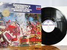 Shostakovich: Symphony No. 5 - Bernard Haitink **Decca SXDL 7551 ED1 LP**