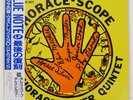 HORACE SILVER HORACE-SCOPE BLUE NOTE BN4042 Japan VINYL LP