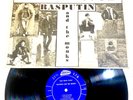 GRAIL  1966 RAUNCH  = RASPUTIN & THE MONKS   RAW PRIMITIVE ROLLING STONES GARAGE