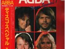 LP Abba Disco Special-1 RED TRANSLUSCENT + OBI + INSERT JAPAN Discomate