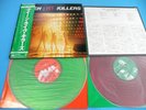 QUEEN 2LP Live Killers 1st Press Red/Green Vinyl Japan P-5567/8E OBI