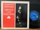 Lightnin' Hopkins ‎– Smokes Like Lightning Prestige 1070 RVG Blues Vinyl LP