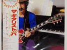 FRANK ZAPPA SHUT UP'N PLAY YER GUITAR CBS/SONY 60AP2268 Japan VINYL LP