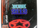 RUSH 2112 EPIC 253P267 Japan VINYL LP
