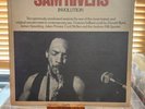 Sam Rivers, Involution, 1975 Blue Note Dbl Lp. Comp., BN-LA453-H2, VG+/VG+
