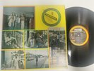 Rockers International All Star - Various - Jamaican Message Label - Roots