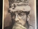 Elvis Costello King of America MFSL MoFi Audiophile 180g Vinyl LP New Sealed