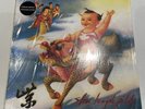 Stone Temple Pilots – Purple - Recycled Colour Vinyl LP