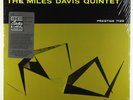 Miles Davis Quintet - Relaxin' With LP - Prestige - OJC-190 Later Press SEALED