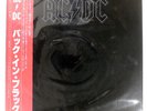 AC/DC BACK IN BLACK ATLANTIC P10906A Japan VINYL LP