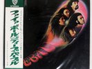 DEEP PURPLE FIRE BALL WARNER BROS. P10109W Japan VINYL LP