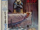 DIO DREAM EVIL VERTIGO 25PP234 Japan VINYL LP