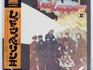 LED ZEPPELIN II ATLANTIC P10101A Japan VINYL LP