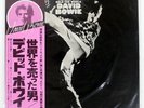DAVID BOWIE THE MAN WHO SOLD THE WORLD RCA RVP6125 Japan VINYL LP