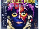 DAVID LEE ROTH EAT 'EM AND SMILE WARNER BROS. P13334 Japan VINYL LP