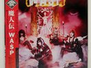 W.A.S.P. WASP CAPITOL ECS81671 Japan VINYL LP