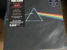 The Dark Side Of The Moon by Pink Floyd (Record, 2016) Heavyweight 180g Vinyl