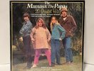 The Mamas & The Papas - FACTORY SEALED - 20 Greatest Hits - Rare Vinyl Lp